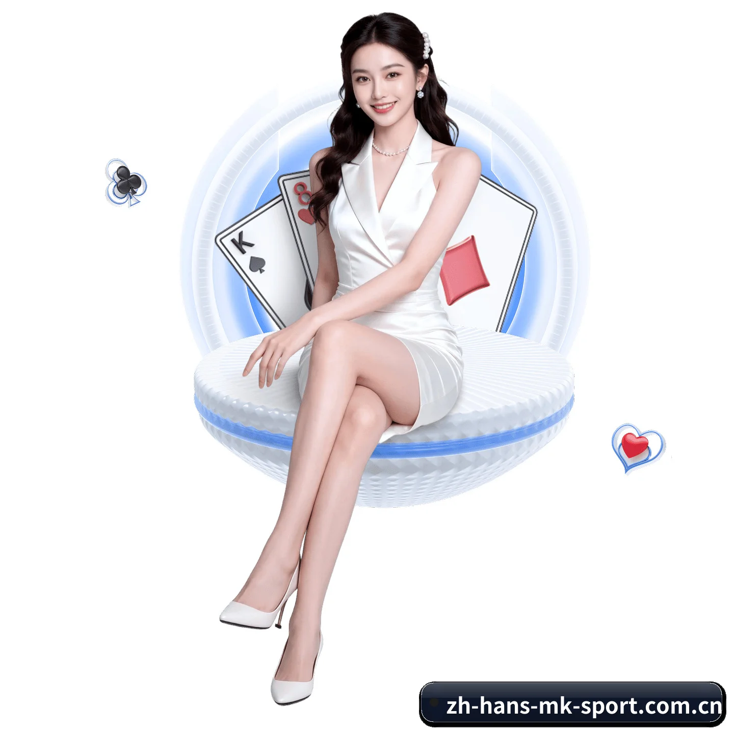 MK体育 APP
